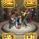 *胡蝶蘭* (@0215_yama) Twitter