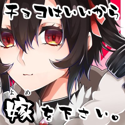 がいNORA@休止中さんのプロフィール画像