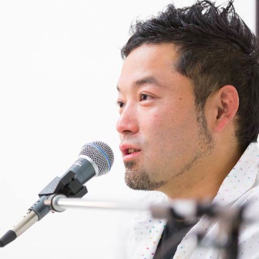 長崎県西彼杵郡時津町出身、大阪府箕面市在住のシンガソングライター森源太です。全国各地でのライブ、学校での講演など年間160本にのぼるなどハッピーに活動中!