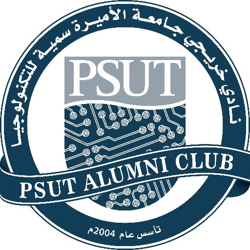 الحساب الرسمي لنادي خريجي جامعة الأميرة سمية للتكنولوجيا