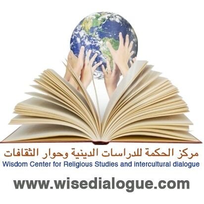 Laassiri Abdallah
Ph.D. from the University Mohammed V Agdal,Rabat
( Religious Studies. InterFaith . Islamic Thought )
Professor
Department of Islamic stud