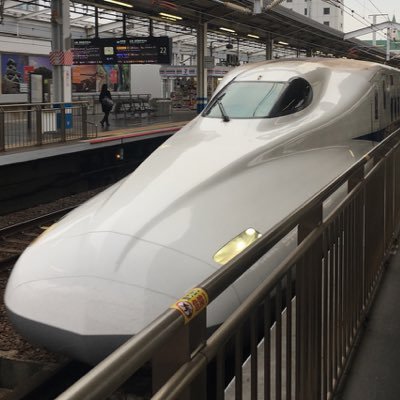 好きな新幹線はN700系です。