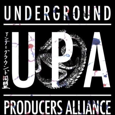 Underground P.A.