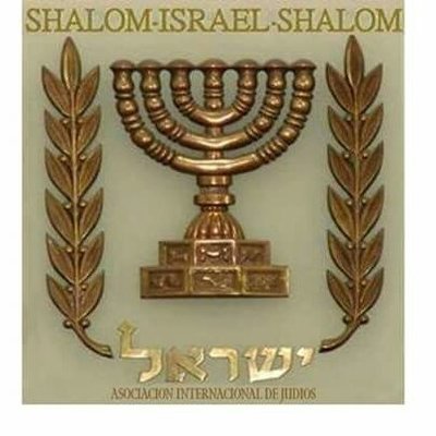 Shalom-Israel-Shalom, Asociación Internacional de Judíos