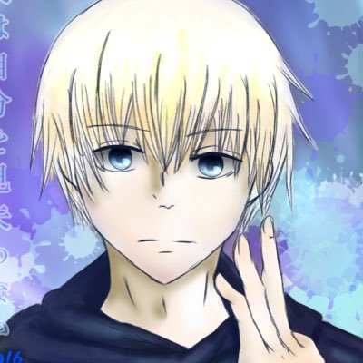 ゆ～すけさんのプロフィール画像