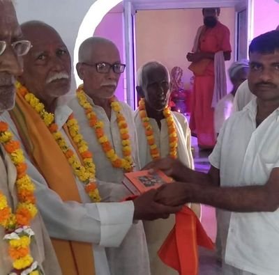 samajsevida's profile picture. Samjsevi Dashrath Singh apnadal