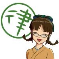 ニッスイさんのプロフィール画像
