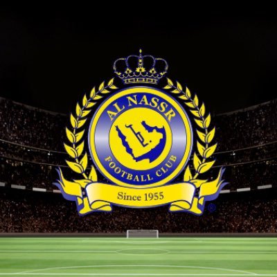 العشق الابدي النصر ولا غير النصر