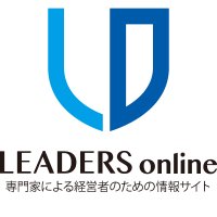 リーダーズオンライン(@leaders__online) 's Twitter Profile Photo