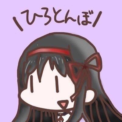 ひろとんぼさんのプロフィール画像
