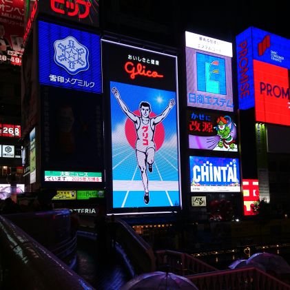 どーも！！
仲良くしましょ！

愛知たまに大阪

全国の友達作りたいな└( 'ω')┘ムキッ