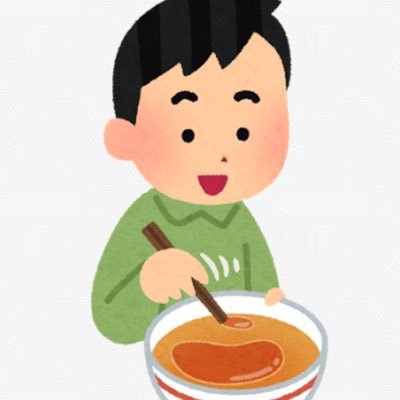 873480人目の麺かたこってりです