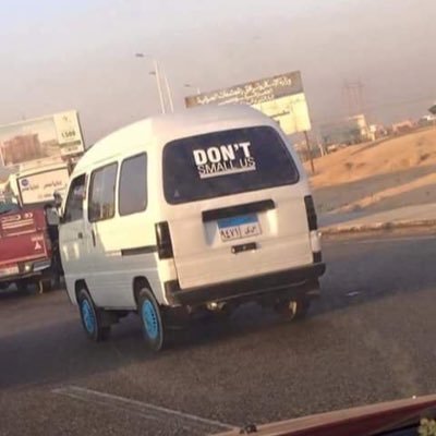 Microbus07's profile picture. الحكمة