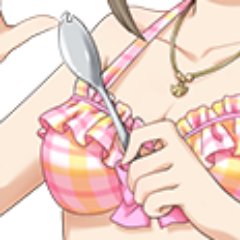 堀裕子の使い魔スプーンさんさんのプロフィール画像
