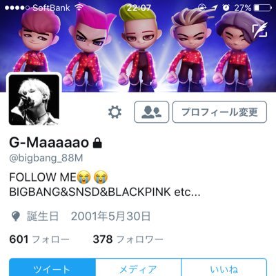 S_N_S_D05M's profile picture. 