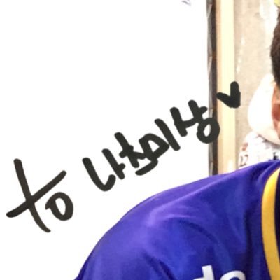 ih_26767172's profile picture. アイスホッケーと時々バスケ╎🍞🌞╎クレインズ𓅯ワイルズ╎アニャン╎ペンラとボードを作って写真を撮る人╎いつまでもあると思うな推しと現場╎推しは推せるときに推せ╎一生ニワカの新参者╎好きなマッチョはアンダーアーマーのマネキンです💪※画像の転載加工使用はご本人様のみ可