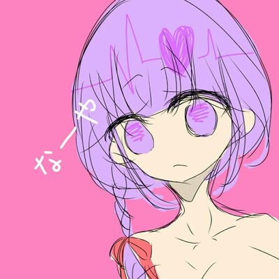 なーやさんのプロフィール画像