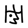 HiWarp's profile picture. My first title @NaiadGame is OUT NOW on Steam(Pc/Mac), PS5, PS4, Xbox and Nintendo Switch!