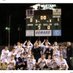 West Jones Soccer (@wjhsoccer) Twitter profile photo West Jones Soccer (@wjhsoccer) Twitter profile photo