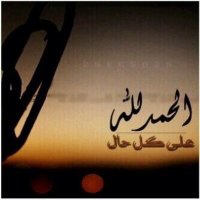 خالد (@ma059900) 's Twitter Profile