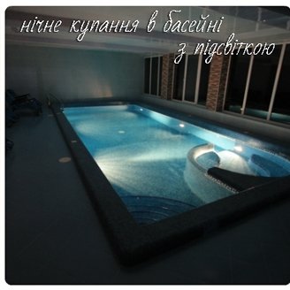 Mи зустрічаємо гостей, а проводжаємо друзів!
У будь-яку пору року нашим гостям затишно у нас! Приїжджайте відпочити у Садибу «Затишна» на шкільні канікули і тра