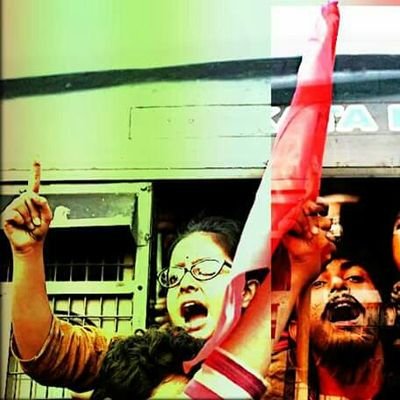 ComradeSudeshna's profile picture. ALL INDIA STUDENT'S ASSOCIATION