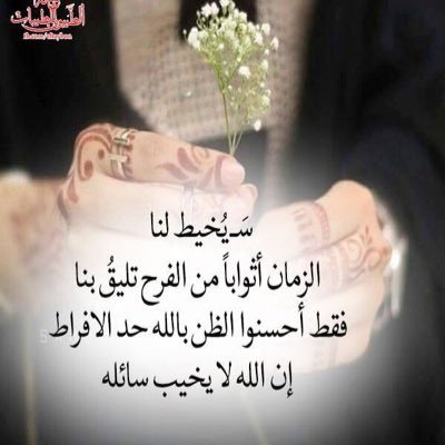 salemabdulla38's profile picture. العلوم و التكنولوجيا