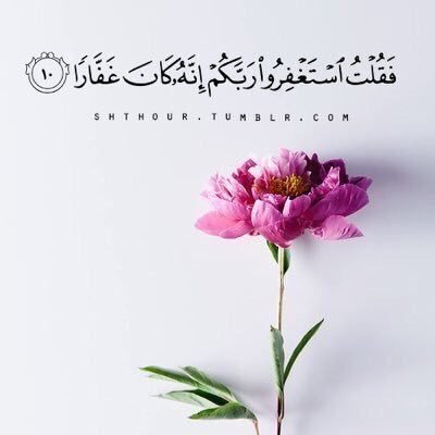 الرتبه + التخصص + المكان +المكان الي تبيه ارسل خاص ( هذا الحساب جهد شاخصي )انزل اعلان مره او مرتين الله يوفق الجميع ❤️