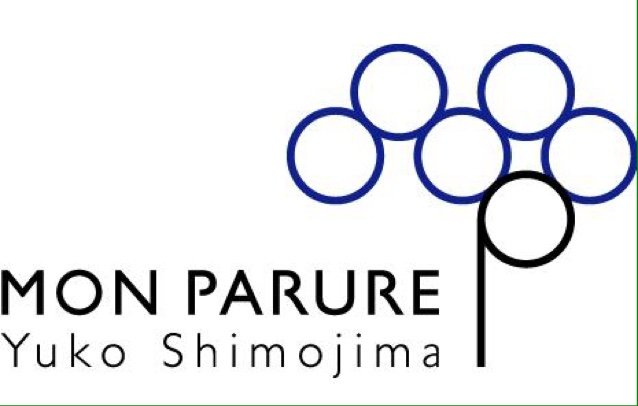 アクセサリーを自分で作って楽しむブランド『MON PARURE』をプロデュースするシモジマユウコです。自分の時間で手作りを楽しみ自由な発想を自分の中に見つけ出してみませんか？レッスンも毎月開催。定期講座はヴォーグ学園【東京、横浜、名古屋】モンパルレ本店、モンパルレ主催名古屋講座。詳細は048-799-2406まで。