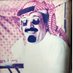 عـلـيـاء عـبـد ا لـلـه ع.ع (@lyaa185) Twitter profile photo عـلـيـاء عـبـد ا لـلـه ع.ع (@lyaa185) Twitter profile photo