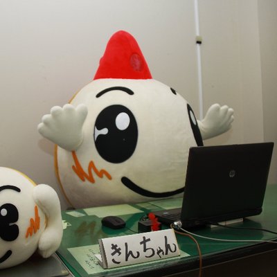 弥富市 on X: 