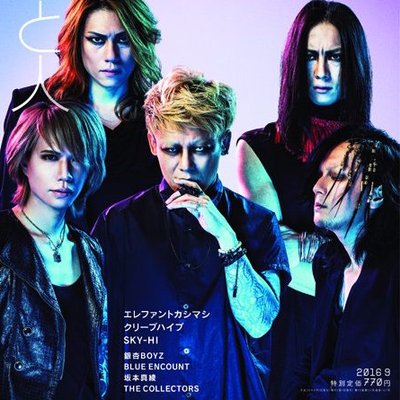 Dir En Grey Dir En Grey Cage Live 1999 Osaka Jo Hall T Co Dnhrpzzpte Dir En Grey Dir En Grey Cage Live 1999 Osaka Jo Hall T Co Dnhrpzzpte