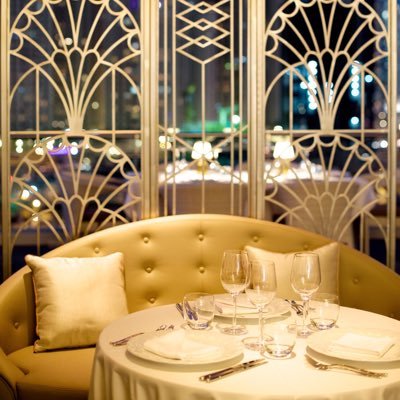 Fine Mediterranean Cuisine Restaurant | Lounge |Rooftop| + 971(0)44 50 7766 | info@atelierm.ae