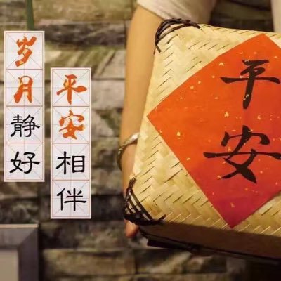 stevenmo120's profile picture. 商業與金融 新聞