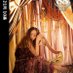 安室ちゃん大好き😊 (@namie_amuro916) Twitter profile photo 安室ちゃん大好き😊 (@namie_amuro916) Twitter profile photo