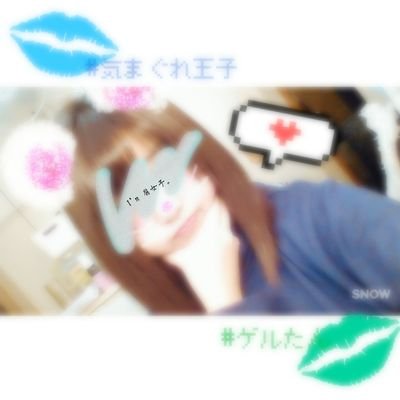 🐊めいじー🐊遠征延期さんのプロフィール画像