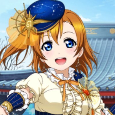 μ’sでは穂乃果、aqoursではヨハネ推しですが、基本は箱推しです。アニメ以外にもボカロや鉄道や阪神タイガースが好きです。気軽に絡んできて下さい