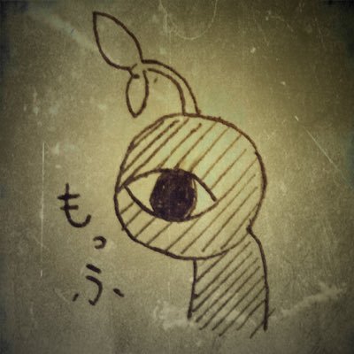 もっふさんのプロフィール画像