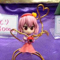 ミルキー⭐︎品です！ GQVffUfbsAAAEZg.jpg