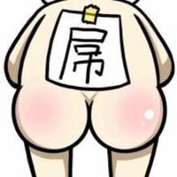 大叔 (@cpl0123) 's Twitter Profile