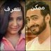 aweldfg (@uam3ca3qam3ofnk) Twitter profile photo aweldfg (@uam3ca3qam3ofnk) Twitter profile photo