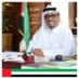 علياء علي العامري (@_aliaalamri) Twitter profile photo علياء علي العامري (@_aliaalamri) Twitter profile photo
