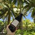 Bush Crispo Vineyard (@abushch) Twitter profile photo Bush Crispo Vineyard (@abushch) Twitter profile photo