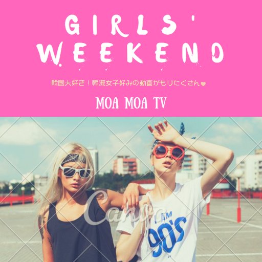 Moamoa Kpoptv Twice Signal 歌詞 Trying To Let You Know 사인을 보내 시그널 보내 サインウルポネ シグナルポネ サインを出して 合図を送って I Must Let You Know 사인을 보내 시그널 보내 Twice T Co Amxzastw4j