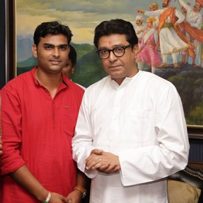 मा. राजसाहेब ठाकरे यांचा महाराष्ट्र सैनिक 
  महाराष्ट्र प्रदेश सचिव  - महाराष्ट्र नवनिर्माण सहकार सेना.