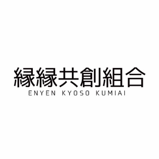 縁縁共創組合 縁縁ラテアート日記 今日は愛媛のご当地キャラの みきゃん 愛媛県 ゆるキャラ ご当地キャラ みきゃん 麻布十番 縁縁 ラテアート Http T Co Qnifp5rbsz 縁縁共創組合 縁縁ラテアート日記 今日は愛媛のご当地キャラの みきゃん 愛媛県 ゆるキャラ ご当地キャラ みきゃん 麻布十番 縁縁 ラテアート Http T Co Qnifp5rbsz