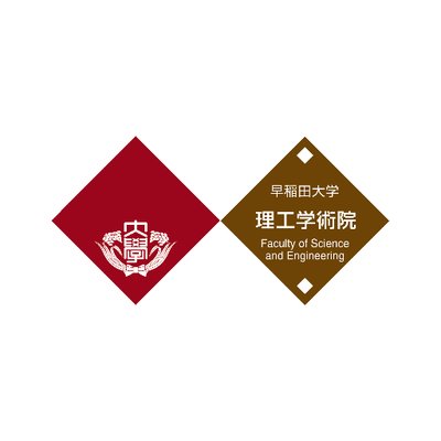 早稲田大学 基幹・創造・先進理工学部 (@waseda_sci) / X 早稲田大学 基幹・創造・先進理工学部 (@waseda_sci) / X