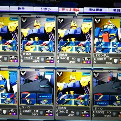 masoukidesu's profile picture. ガンダムオンライン。S連一筋。百式改ゲットだぜ。なお財布はボロボロの模様。フォローどうぞお願いしますm(_ _)m