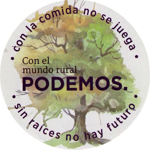 SecRuralPodemos Profile Picture