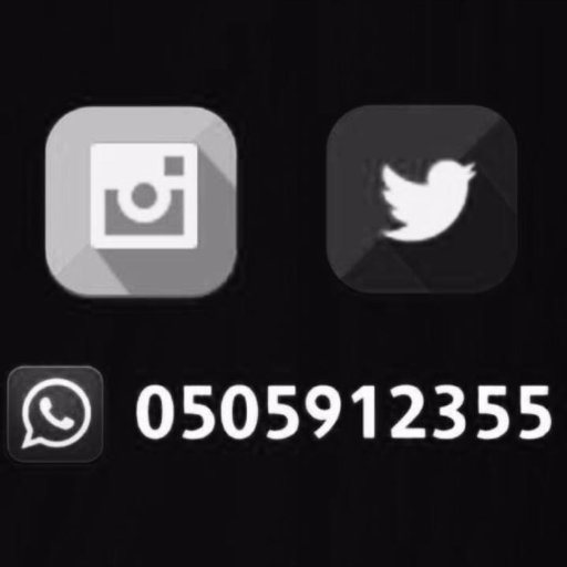 mousaa__'s profile picture. تواصل وتساب 00966505912355